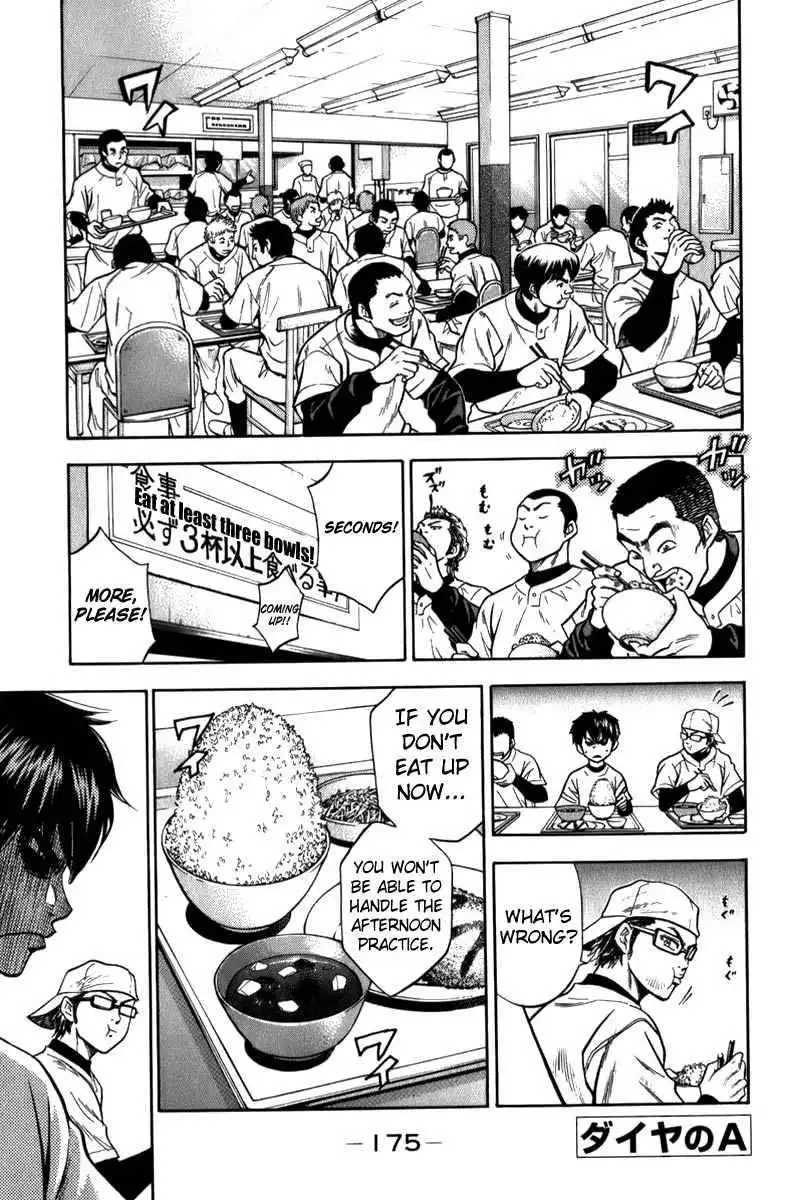 Diamond no Ace Chapter 5 2